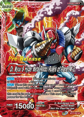 Dr. Myuu & General Rilldo // Dr. Myuu & Hyper Meta-Rilldo, Rulers of Planet-2 (BT17-002) [Ultimate Squad Prerelease Promos] | Mindsight Gaming