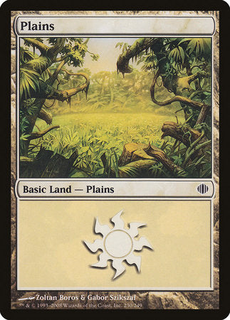 Plains (230) [Shards of Alara] | Mindsight Gaming