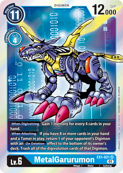 MetalGarurumon [EX1-021] [Classic Collection] | Mindsight Gaming