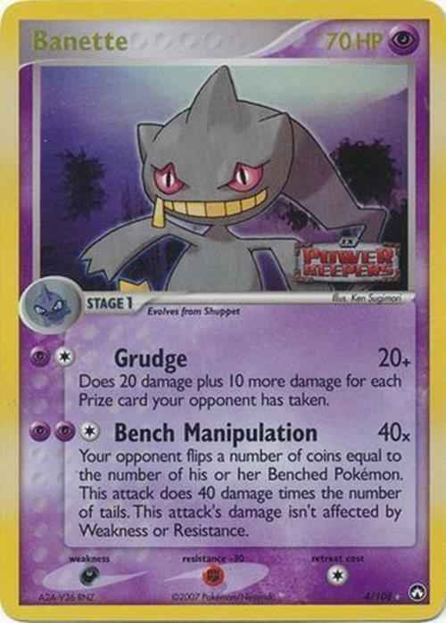 Banette (4/108) (Stamped) [EX: Power Keepers] | Mindsight Gaming