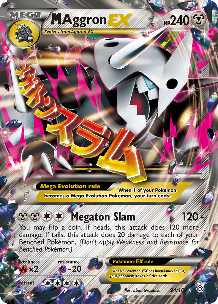 M Aggron EX (94/160) [XY: Primal Clash] | Mindsight Gaming