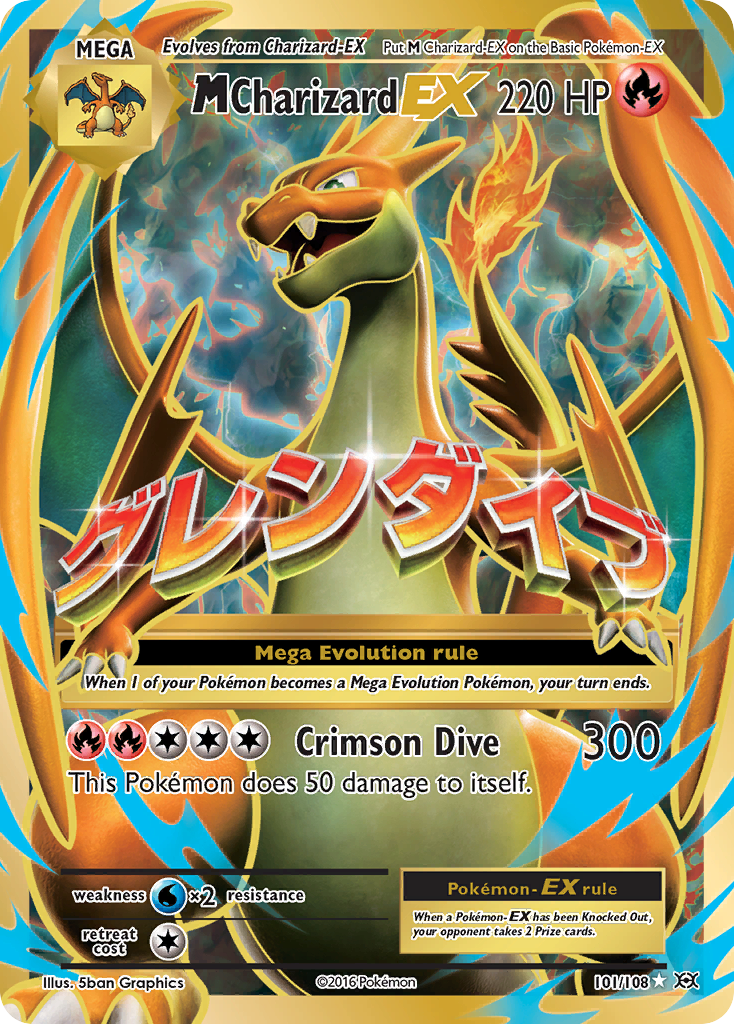 M Charizard EX (101/108) [XY: Evolutions] | Mindsight Gaming