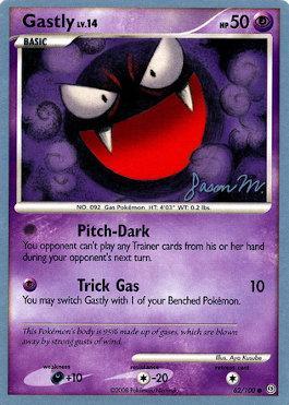 Gastly LV.14 (62/100) (Queengar - Jason Martinez) [World Championships 2009] | Mindsight Gaming