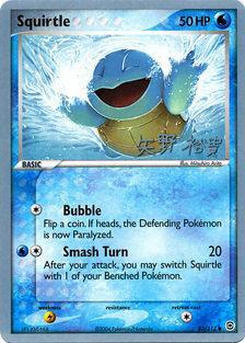 Squirtle (83/112) (B-L-S - Hiroki Yano) [World Championships 2006] | Mindsight Gaming