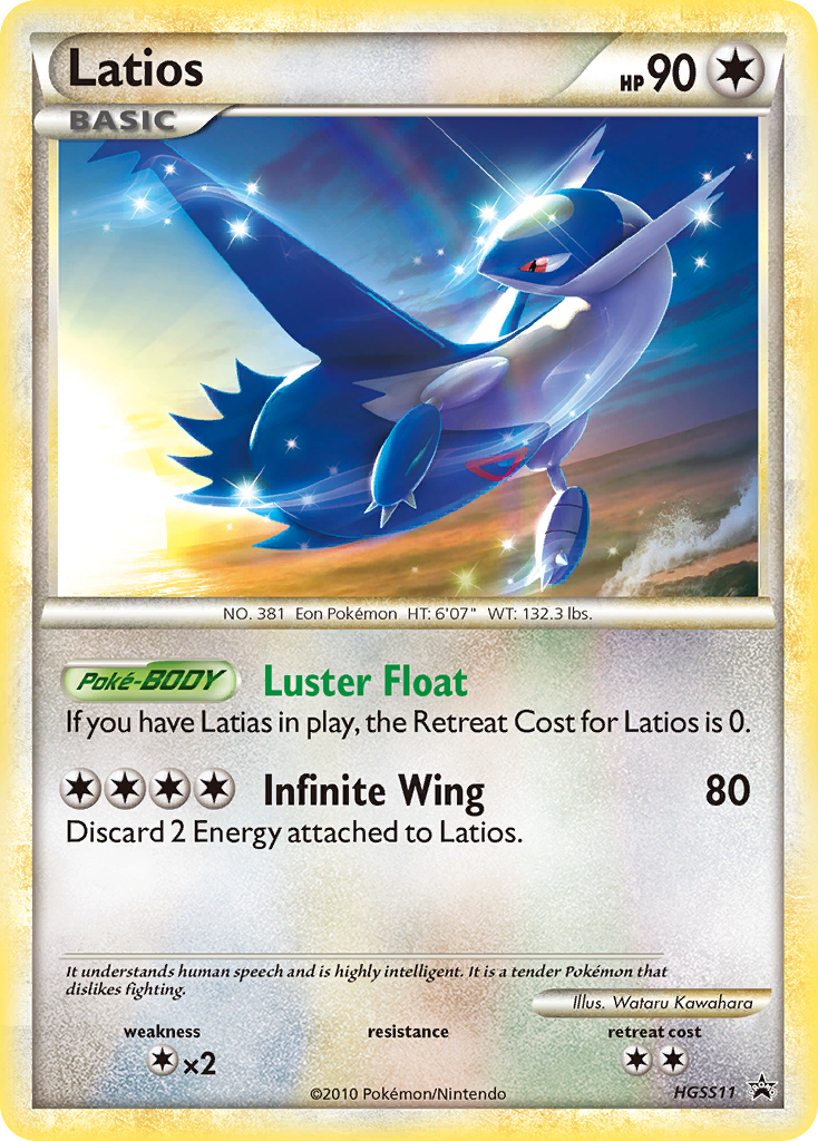 Latios (HGSS11) [HeartGold & SoulSilver: Black Star Promos] | Mindsight Gaming