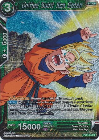 Unified Spirit Son Goten (Foil) (EX01-05) [Mighty Heroes] | Mindsight Gaming