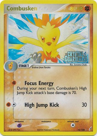 Combusken (16/100) (Stamped) [EX: Crystal Guardians] | Mindsight Gaming