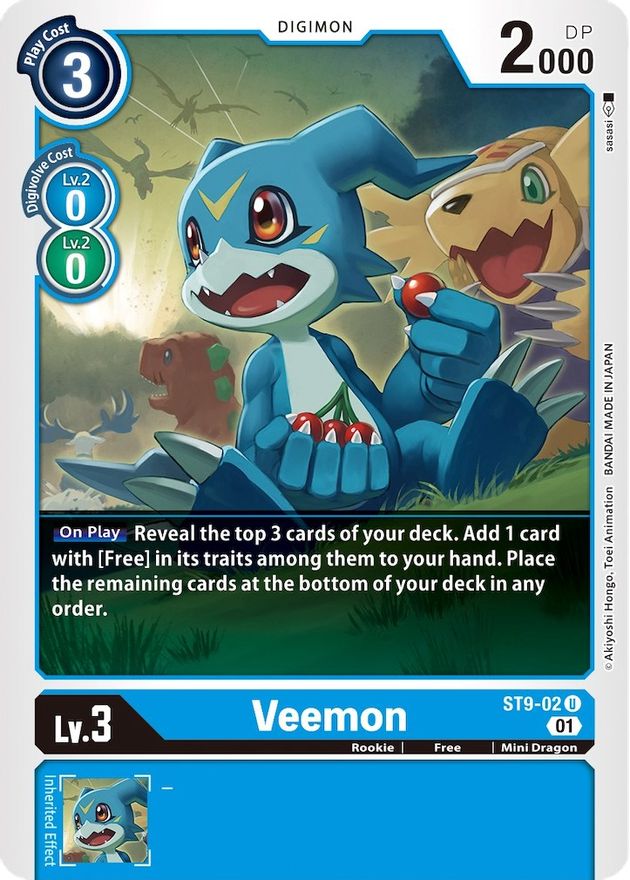 Veemon [ST9-02] [Starter Deck: Ultimate Ancient Dragon] | Mindsight Gaming