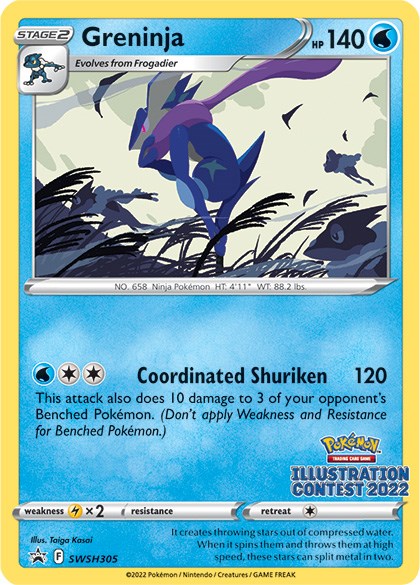 Greninja (SWSH305) (Illustration Contest 2022) [Sword & Shield: Black Star Promos] | Mindsight Gaming