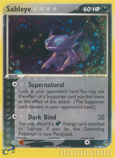 Sableye (10/100) [EX: Sandstorm] | Mindsight Gaming