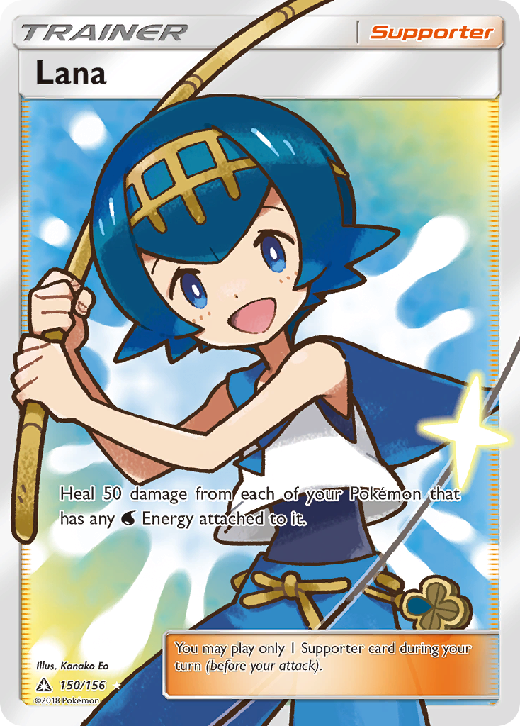 Lana (150/156) [Sun & Moon: Ultra Prism] | Mindsight Gaming