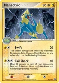 Manectric (07/106) (Theme Deck Exclusive) [EX: Emerald] | Mindsight Gaming