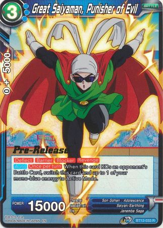 Great Saiyaman, Punisher of Evil (BT12-033) [Vicious Rejuvenation Prerelease Promos] | Mindsight Gaming