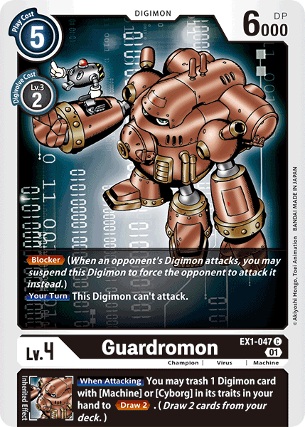 Guardromon [EX1-047] [Classic Collection] | Mindsight Gaming