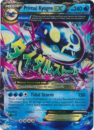 Primal Kyogre EX (55/160) (Jumbo Card) [XY: Primal Clash] | Mindsight Gaming