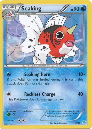 Seaking (12/30) [XY: Trainer Kit 3 - Suicune] | Mindsight Gaming