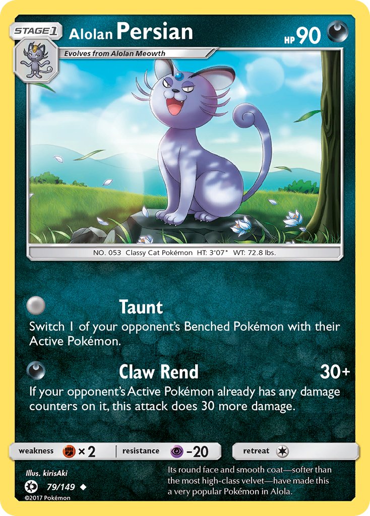 Alolan Persian (79/149) (Cosmos Holo) (Blister Exclusive) [Sun & Moon: Base Set] | Mindsight Gaming