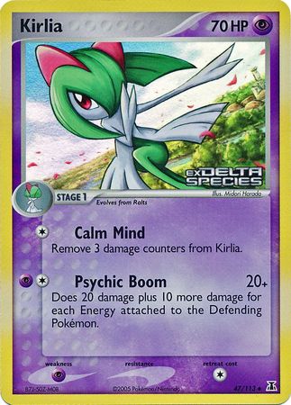 Kirlia (47/113) (Stamped) [EX: Delta Species] | Mindsight Gaming