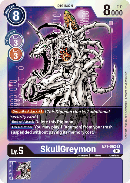 SkullGreymon [EX1-062] [Classic Collection] | Mindsight Gaming