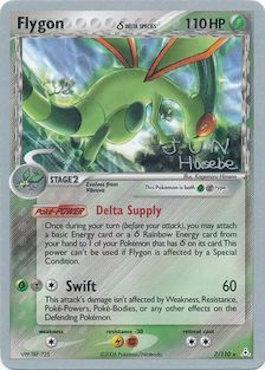 Flygon (7/110) (Delta Species) (Flyvees - Jun Hasebe) [World Championships 2007] | Mindsight Gaming