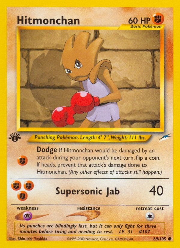 Hitmonchan (69/105) [Neo Destiny 1st Edition] | Mindsight Gaming