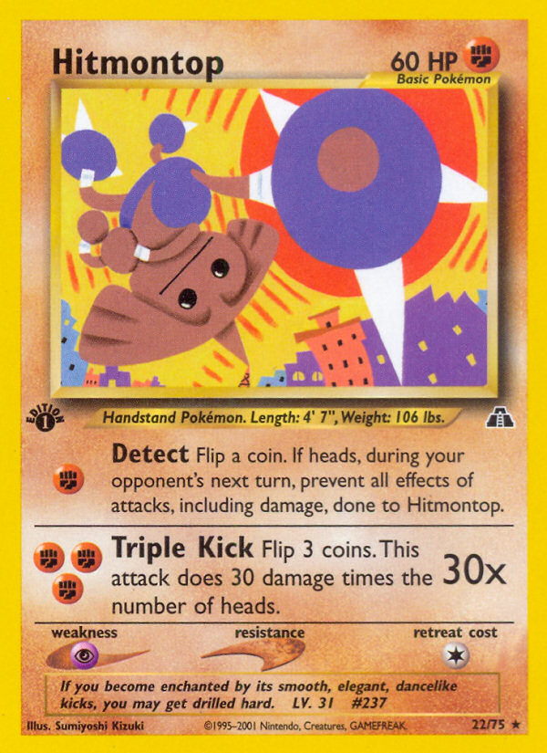 Hitmontop (22/75) [Neo Discovery 1st Edition] | Mindsight Gaming