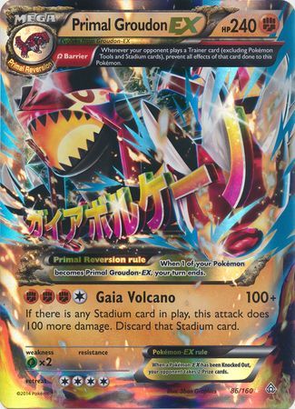 Primal Groudon EX (86/160) (Jumbo Card) [XY: Primal Clash] | Mindsight Gaming