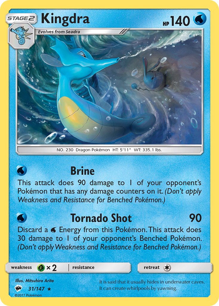 Kingdra (31/147) (Theme Deck Exclusive) [Sun & Moon: Burning Shadows] | Mindsight Gaming