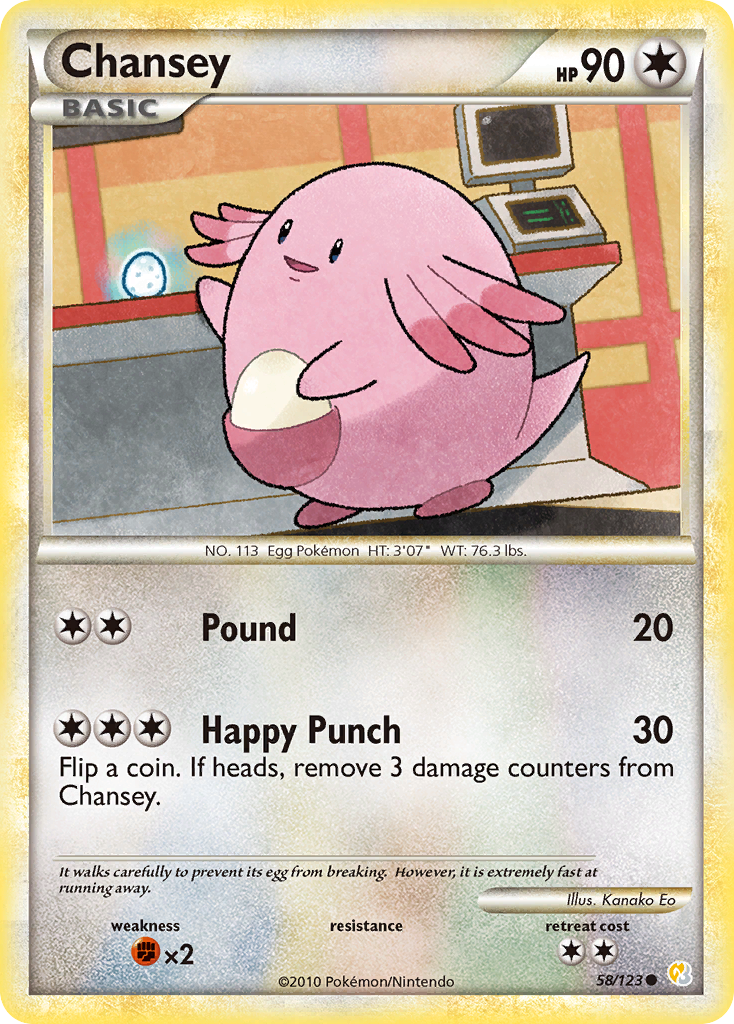 Chansey (58/123) [HeartGold & SoulSilver: Base Set] | Mindsight Gaming