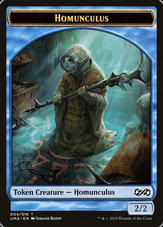 Homunculus Token [Ultimate Masters Tokens] | Mindsight Gaming