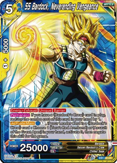 SS Bardock, Neverending Vengeance (EB1-059) [Battle Evolution Booster] | Mindsight Gaming