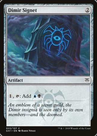 Dimir Signet [GRN Guild Kit] | Mindsight Gaming