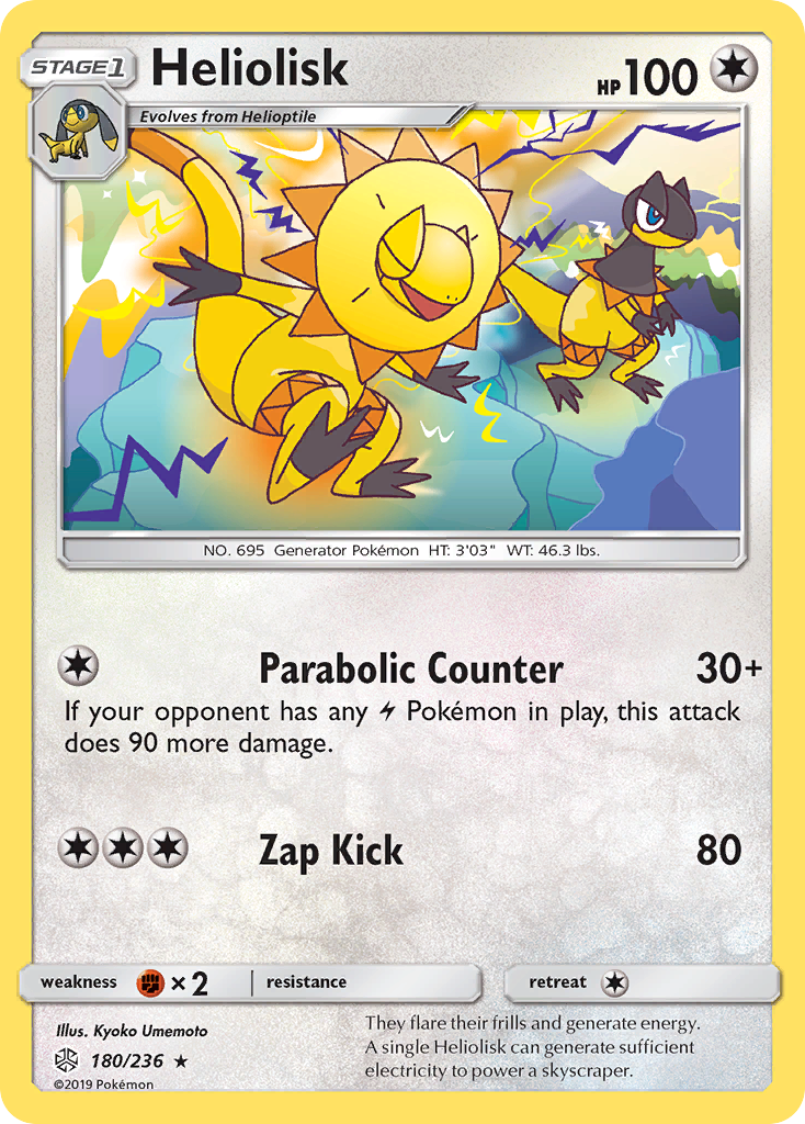 Heliolisk (180/236) [Sun & Moon: Cosmic Eclipse] | Mindsight Gaming