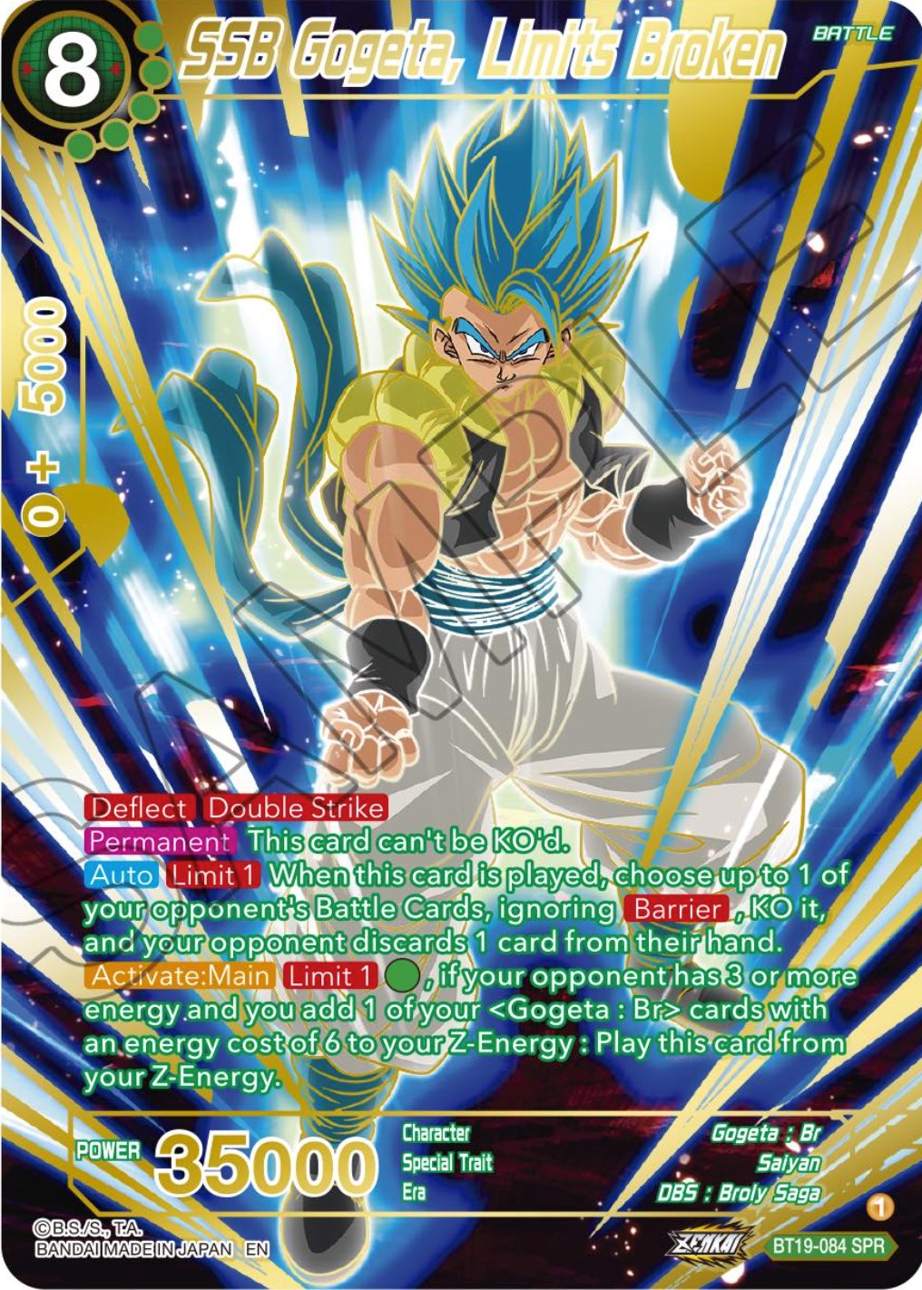 SSB Gogeta, Limits Broken (SPR) (BT19-084) [Fighter's Ambition] | Mindsight Gaming