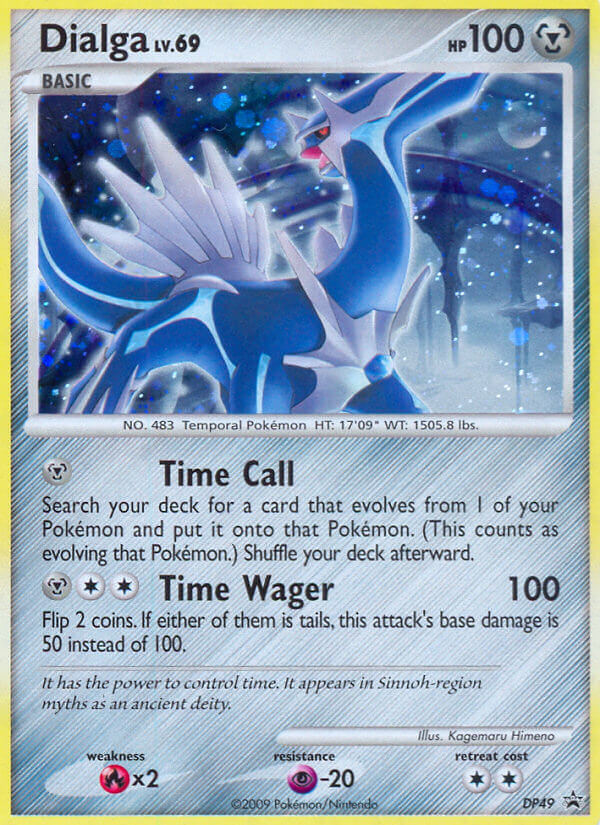 Dialga LV.69 (DP49) [Diamond & Pearl: Black Star Promos] | Mindsight Gaming