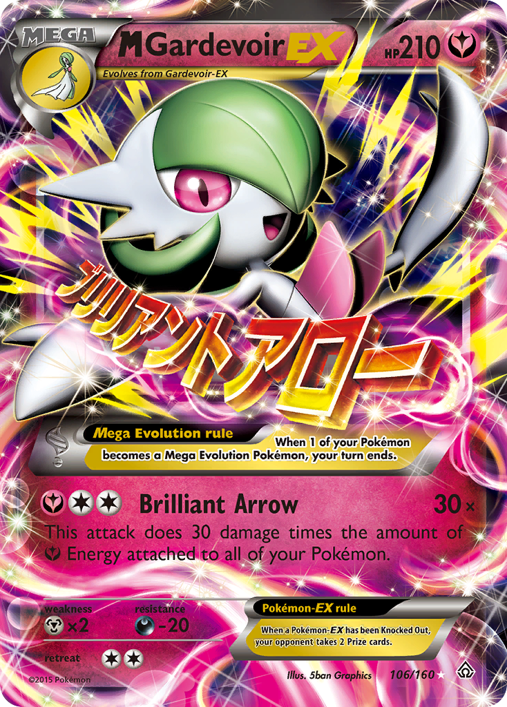 M Gardevoir EX (106/160) [XY: Primal Clash] | Mindsight Gaming