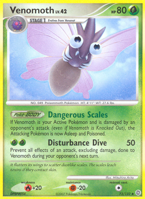 Venomoth (73/132) [Diamond & Pearl: Secret Wonders] | Mindsight Gaming