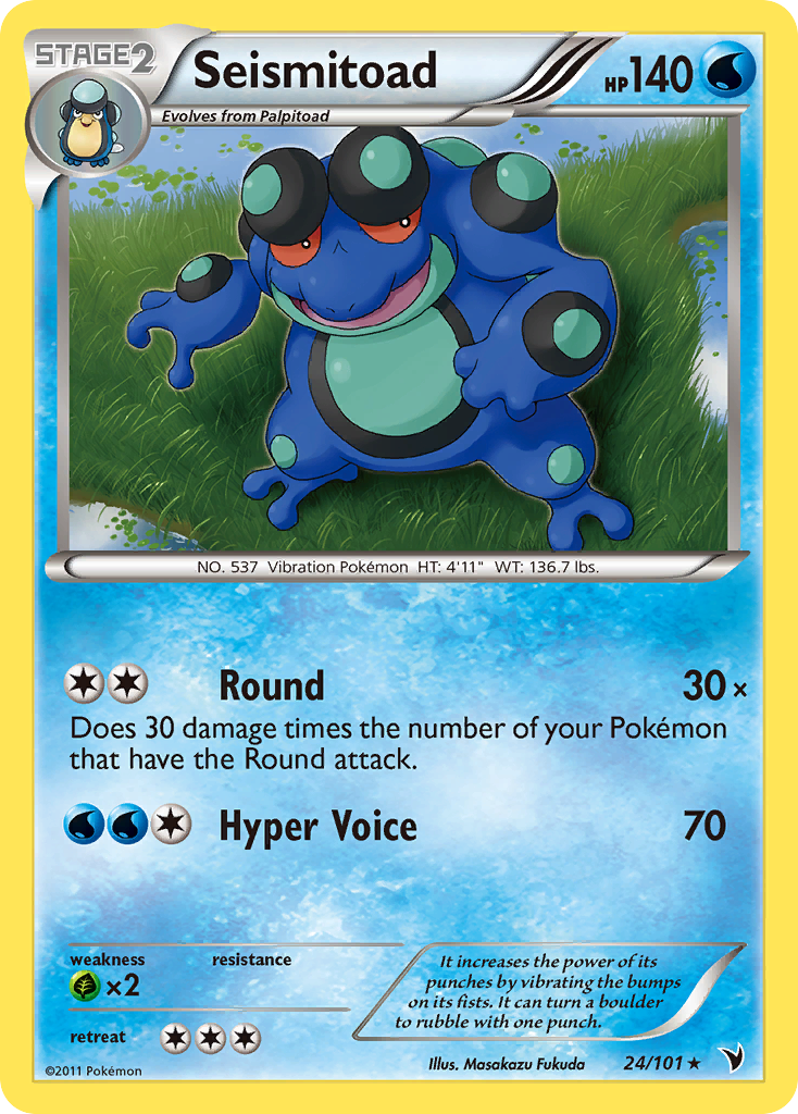 Seismitoad (24/101) [Black & White: Noble Victories] | Mindsight Gaming