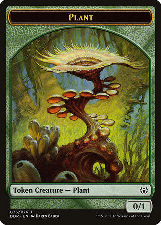 Plant Token [Duel Decks: Nissa vs. Ob Nixilis] | Mindsight Gaming