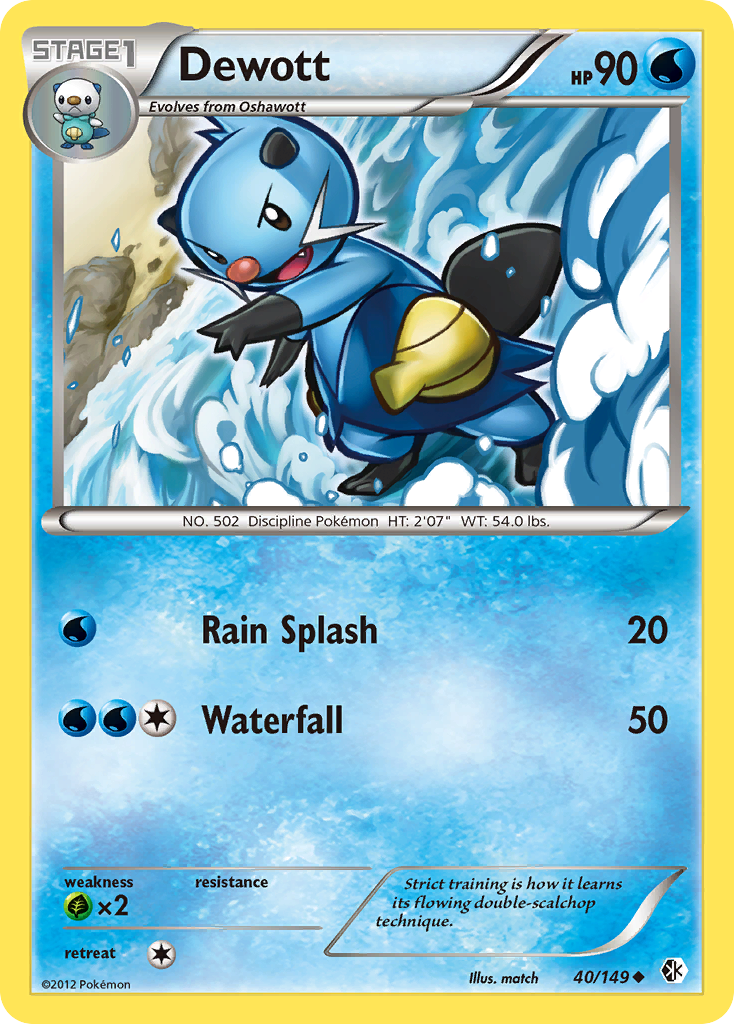 Dewott (40/149) [Black & White: Boundaries Crossed] | Mindsight Gaming