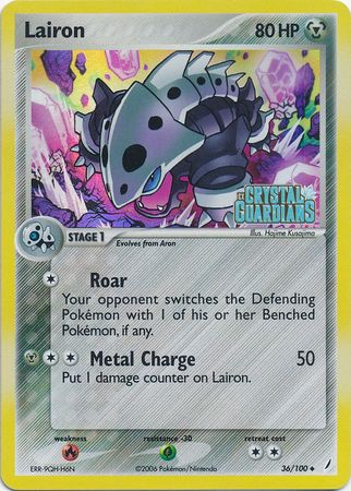 Lairon (36/100) (Stamped) [EX: Crystal Guardians] | Mindsight Gaming