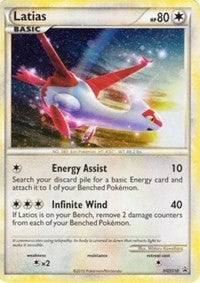 Latias (HGSS10) (Cracked Ice Holo) [HeartGold & SoulSilver: Black Star Promos] | Mindsight Gaming