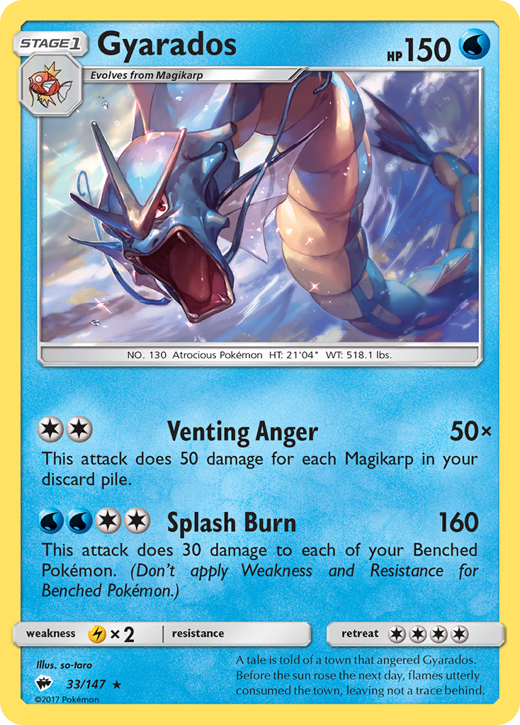 Gyarados (33/147) [Sun & Moon: Burning Shadows] | Mindsight Gaming