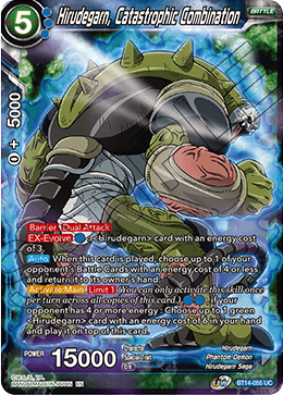 Hirudegarn, Catastrophic Combination (BT14-055) [Cross Spirits] | Mindsight Gaming