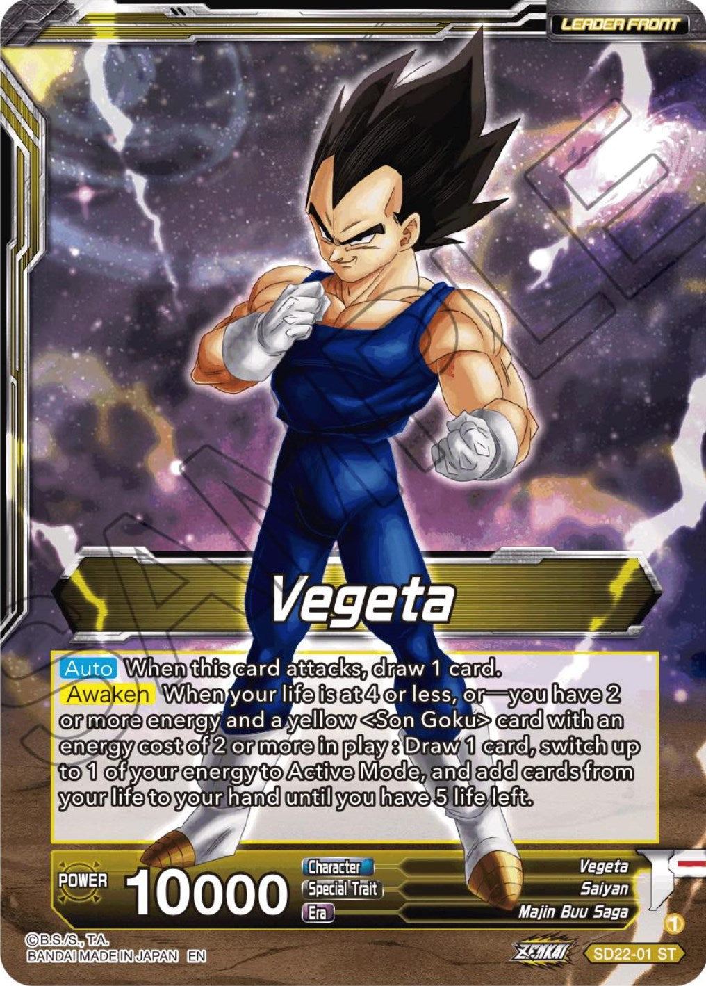 Vegeta // SS Vegeta, Fighting Instincts (Starter Deck Exclusive) (SD22-01) [Power Absorbed] | Mindsight Gaming