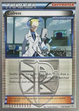 Colress (118/135) (Plasma Power - Haruto Kobayashi) [World Championships 2014] | Mindsight Gaming