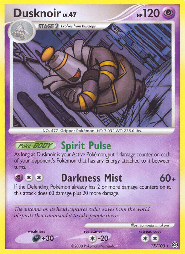 Dusknoir (17/100) [Diamond & Pearl: Stormfront] | Mindsight Gaming