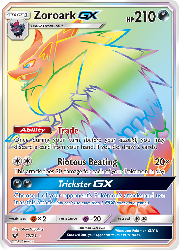 Zoroark GX (77/73) [Sun & Moon: Shining Legends] | Mindsight Gaming