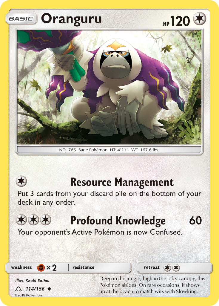 Oranguru (114/156) [Sun & Moon: Ultra Prism] | Mindsight Gaming