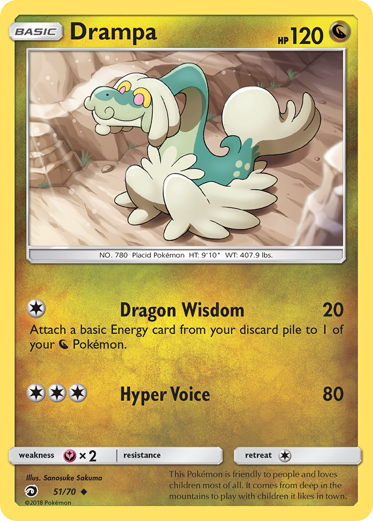 Drampa (51/70) [Sun & Moon: Dragon Majesty] | Mindsight Gaming